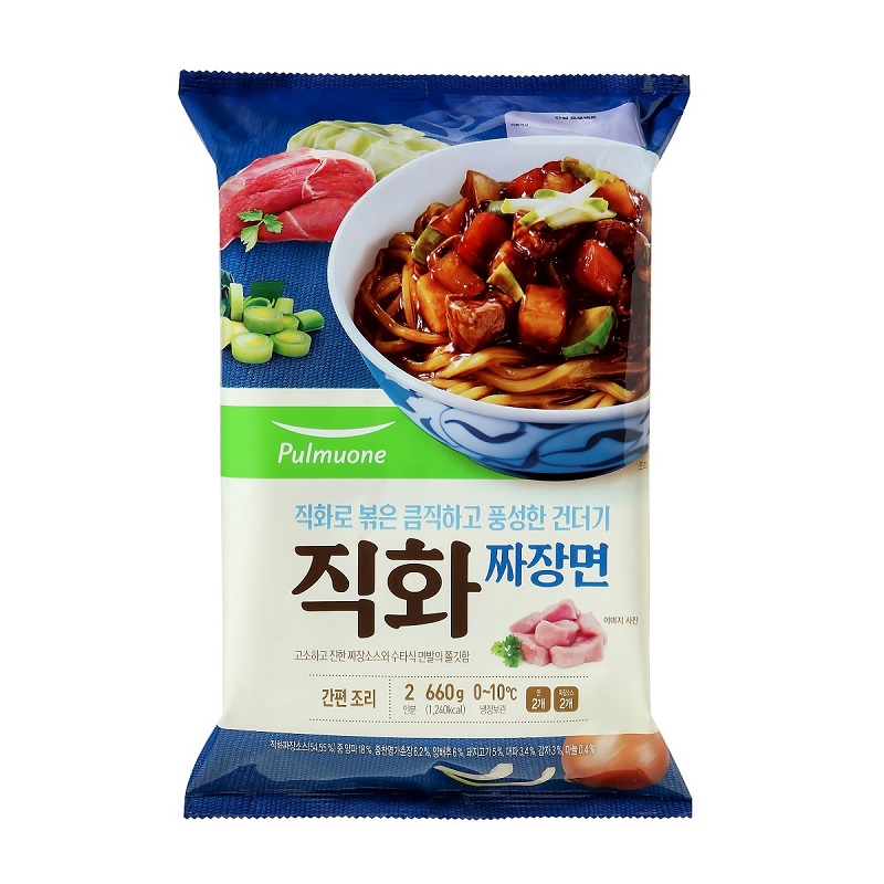 직화짜장면 2인.jpg